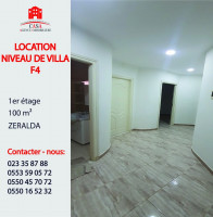 niveau-de-villa-location-f4-alger-zeralda-algerie