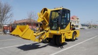 بناء-و-أشغال-location-de-central-a-beton-mobile-أولاد-الشبل-الجزائر