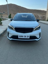 سيارات-livan-x3-pro-2026-automatique-avec-toi-ouvrant-بوسعادة-المسيلة-الجزائر