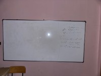 مدرسية-و-جامعية-deux-tableaux-blancs-عين-بنيان-الجزائر
