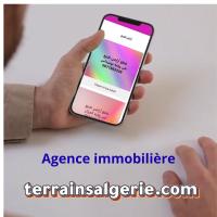 أرض-بيع-بومرداس-الأربعطاش-الجزائر