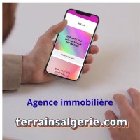 أرض-بيع-تيزي-وزو-أغريب-الجزائر