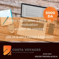 حجوزات-و-تأشيرة-lettre-explicativelettre-de-motivation-et-plan-voyage-سطيف-الجزائر