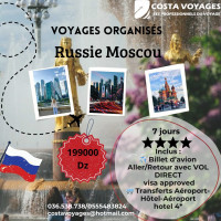 voyage-organise-russie-2024-moscou-setif-algerie