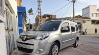 سيارات-renault-kangoo-2021-privilege-plus-العفرون-البليدة-الجزائر