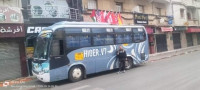 transport-et-demenagement-location-bus-rais-hamidou-alger-algerie