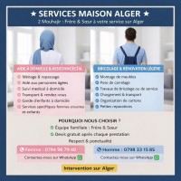 تنظيف-و-بستنة-aide-a-domicile-sante-bricolage-menage-باب-الزوار-الجزائر
