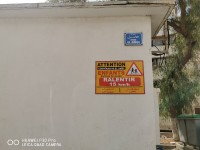شقة-بيع-4-غرف-الجزائر-السويدانية