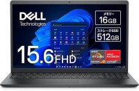 كمبيوتر-محمول-dell-vostro-3525-بوزريعة-الجزائر