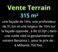 أرض-بيع-وهران-بئر-الجير-الجزائر