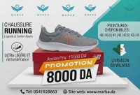 sneakers-new-balance-original-bouira-algeria
