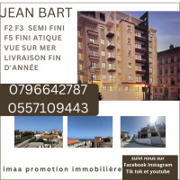 appartement-vente-f3-alger-el-marsa-algerie