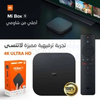 Xiaomi Mi Box S Android Tv Box 4k Ultra Hd +3000 App
