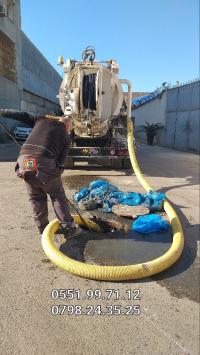 تنظيف-و-بستنة-service-debouchage-assainissement-vidange-fosse-et-المحمدية-الجزائر