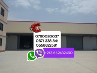 مستودع-مصنع-كراء-البليدة-بوفاريك-الجزائر