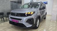 سيارات-peugeot-rifter-2026-allure-ذراع-بن-خدة-تيزي-وزو-الجزائر