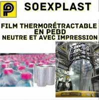 industrie-fabrication-film-thermo-retractable-pebd-شريط-بلاستيكي-الصناعي-يتقلص-بالحرارة-draa-essamar-medea-algerie