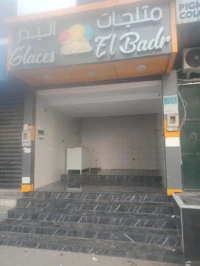 Location Local Alger Bab ezzouar