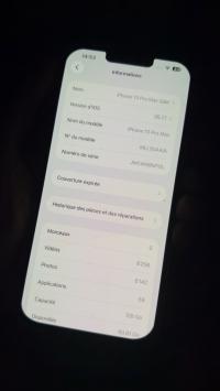 هواتف-ذكية-apple-13-pro-max-العاشور-الجزائر