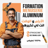 ecoles-formations-formation-menuiserie-aluminium-dely-brahim-alger-algerie