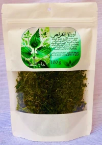 القراص