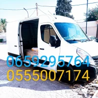 نقل البضائع والترحيل transport de marchandise et demenagement 