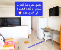 appartement-location-tizi-ouzou-algerie