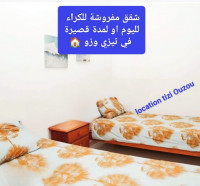 appartement-location-tizi-ouzou-algerie