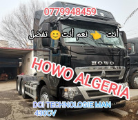 شاحنة-howo-tracteur-routier-42-et-64-2024-الجزائر-وسط