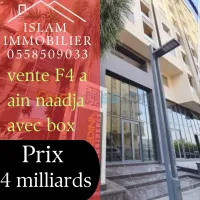 Vente Appartement F4 Alger Ain naadja