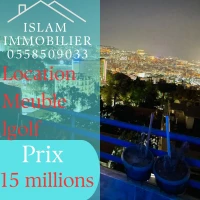 Location Appartement F3 Alger El mouradia