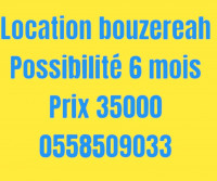 appartement-location-f2-alger-bouzareah-algerie