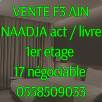 appartement-vente-f3-alger-ain-naadja-algerie