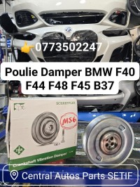 المحرك-و-علبة-السرعة-poulie-damper-bmw-mini-f40-f48-b37-سطيف-الجزائر