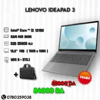 lenovo ideapad 3 i3 12th gen jamais utilisé (jdiiiid)