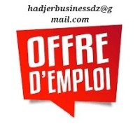 تجاري-و-تسويق-offre-demploi-الحراش-الجزائر