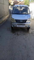 voitures-faw-mini-van-2015-ouled-aissa-boumerdes-algerie