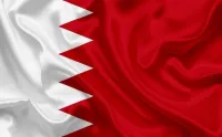 Visa Bahrein فيزا البحرين