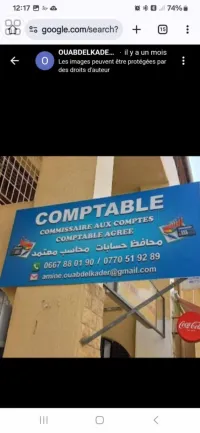 Bureau de Comptabilité & Fiscalité 