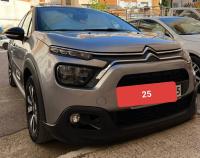 سيارات-citroen-c3-110ch-2023-allure-الخروب-قسنطينة-الجزائر