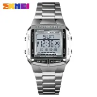 Skmei 1381
