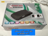 ديمو-و-أجهزة-ذكية-اجهزة-استقبال-بسكرة-الجزائر
