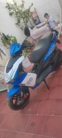 Vms Driver 2019