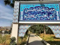 Location Local Alger Baba hassen