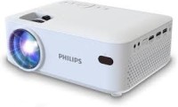 داتا-شو-videoprojecteur-philips-neopix-100-2600-lum-vga-عين-النعجة-الجزائر