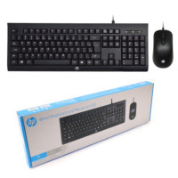 clavier-souris-hp-km100-kouba-alger-algerie