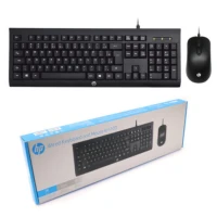 CLAVIER HP KM100