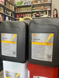 SHELL CORENA S4 R 46 - 20L
