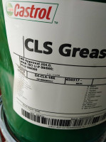 autre-castrol-cls-grease-ep-00000-oued-smar-alger-algerie