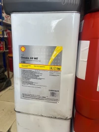 SHELL OMALA S4 WE 320 - 20l